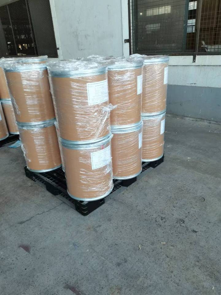 Acoramidis Hydrochloride CAS 2242751-53-5 suppliers